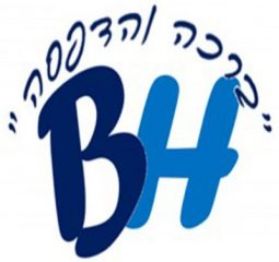 ברכה והדפסה לוגו