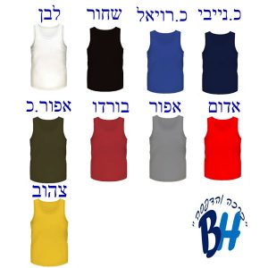 הדפסה על גופיות