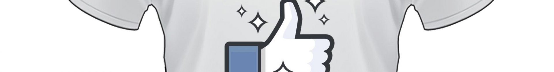 חולצות לחתונה אחי מתחתן תעשו לייק