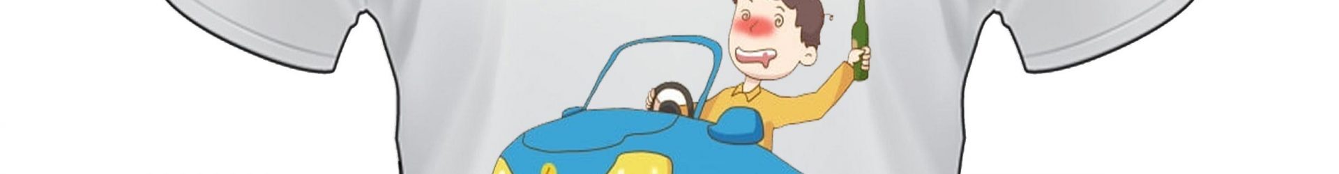 חולצות לחתונה אני לא שוטר