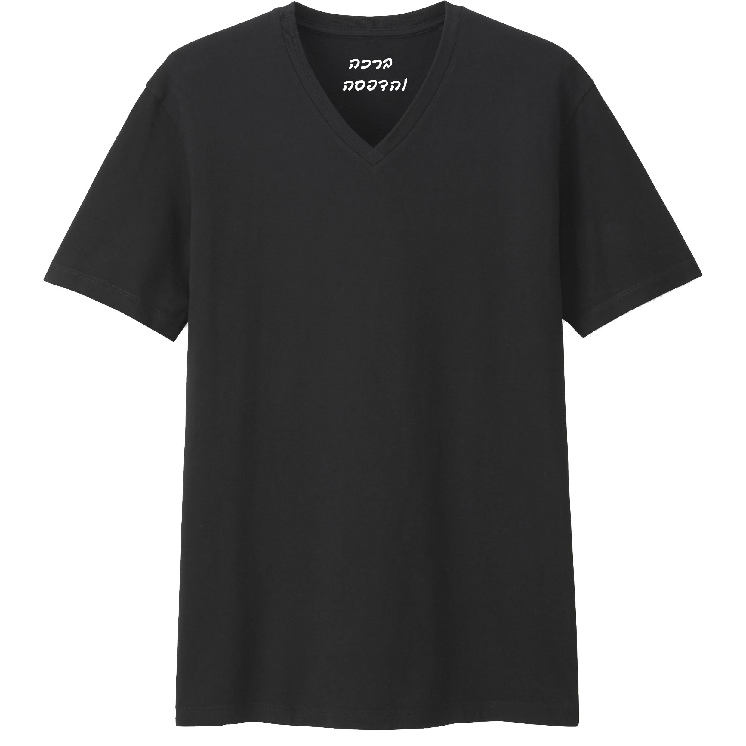 הדפסה על חולצות V