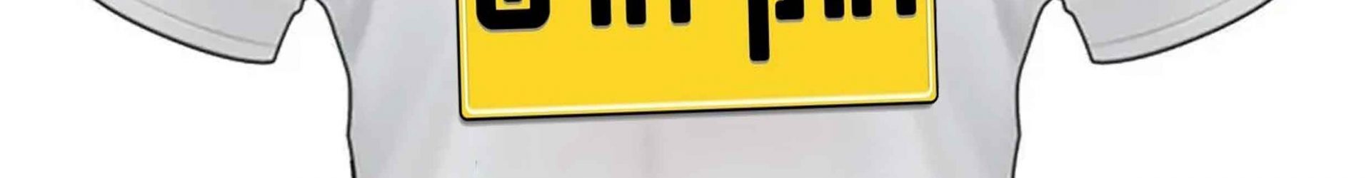 חולצות לחתונה דגם חתן חדש